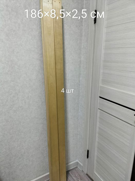 Продам доски в хорошем состоянии