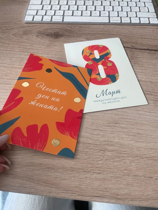 Графичен дизайнер/ Graphic designer