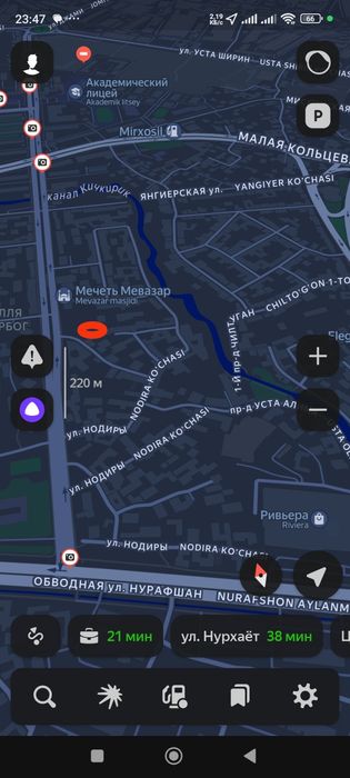 Йу́лни юзи 8 соту(5+3захват) под бизнес