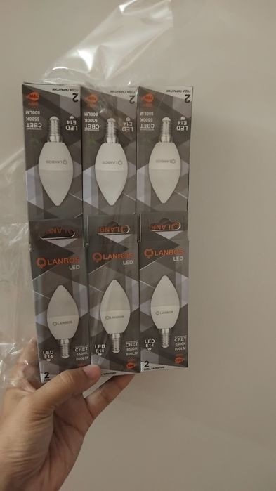 Светодиодная лампа 9W