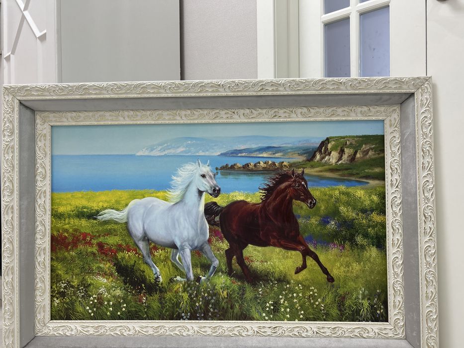 Картинка коней.