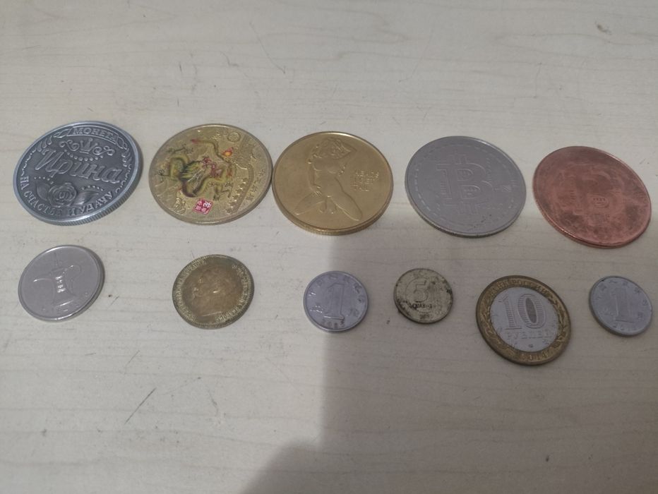 Продам продам монеты