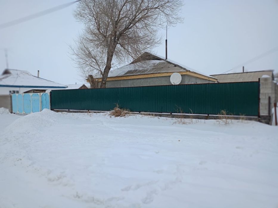 Продается дом/ үй сатылады