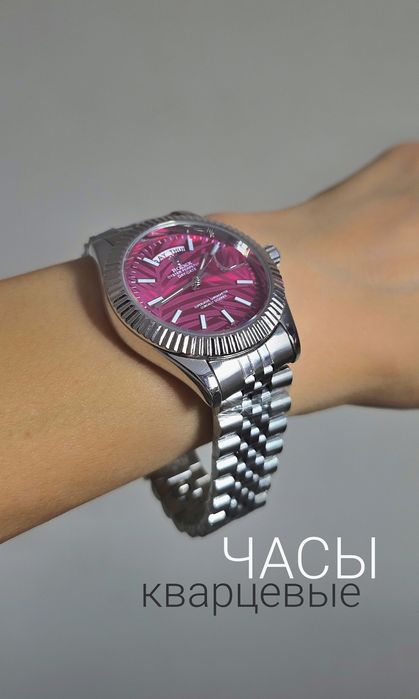 Продам новые часы
