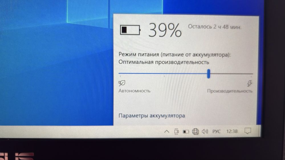 Asus Zenbook ux310