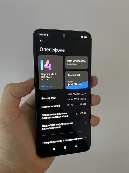Xiaomi redmi NOTE 12 128гб идеальный телефон