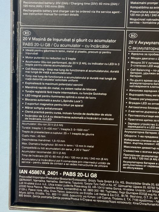 Masina de insurubat si gaurit 20v 45Nm Parkside Editie Limitata