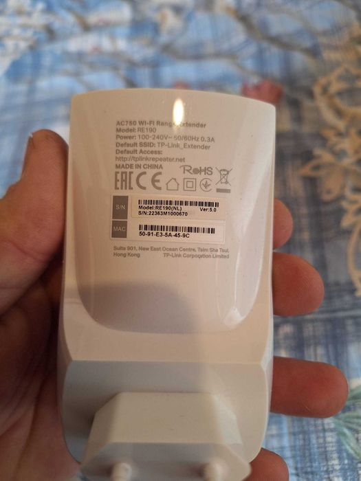 Amplificator de semnal Wi-Fi