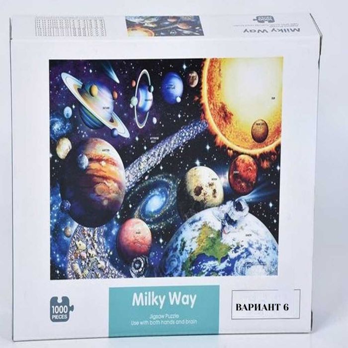 Пъзел от 1000 части, различни видове