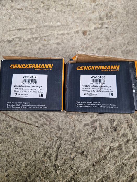 Комплект съединител  Honda crv3