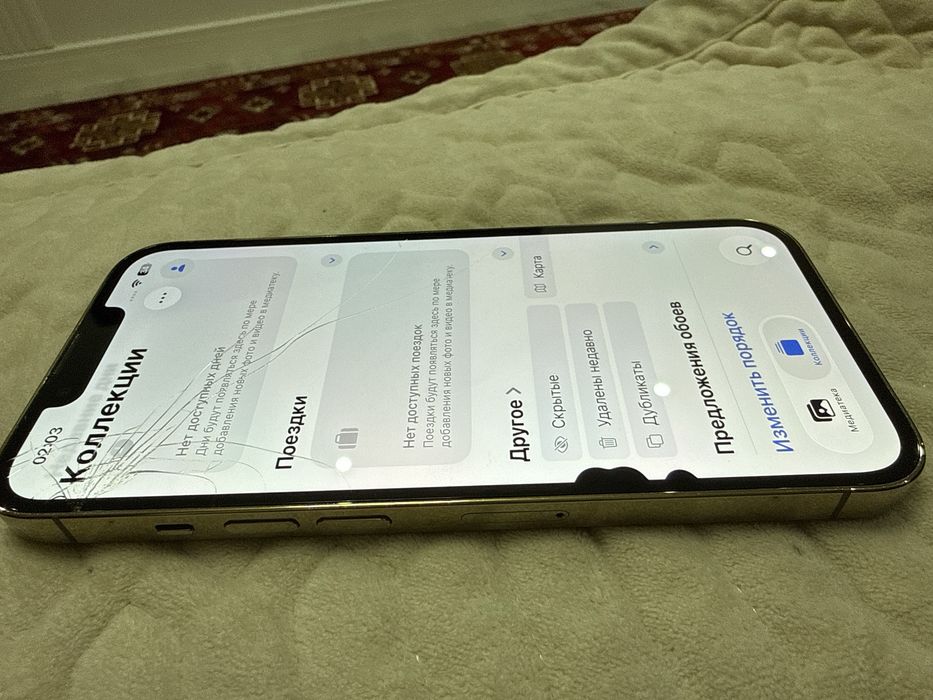 Iphone 13 pro 128 gb