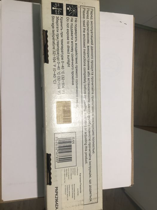 Продам тонер-картридж Panasonic…………………………………………………