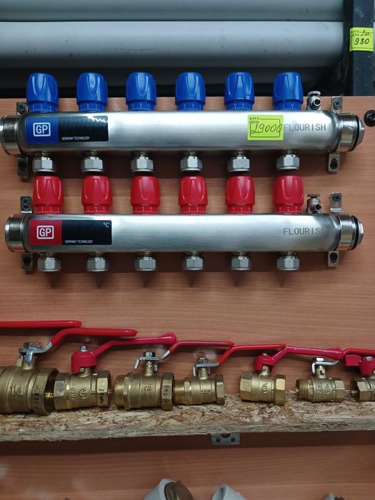 Продам коллектор