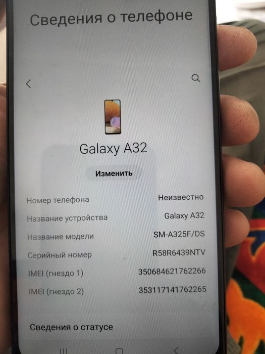 Samsung galaxy A32