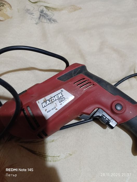 Дрелка raider pro