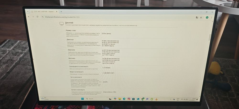 Монитор AOC 24" IPS FHD в перфектно състояние