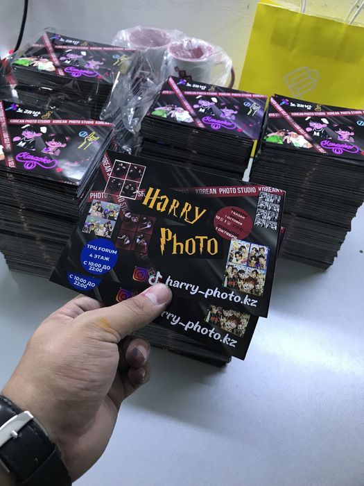 Визитки визитки