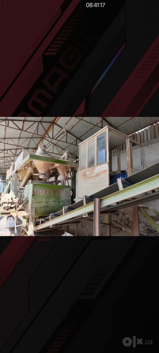 Продаётся станки иранского производства для производства гиперпрессиро