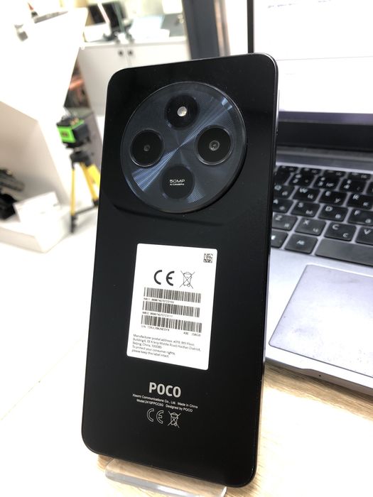Poco c75 256gb (p25)