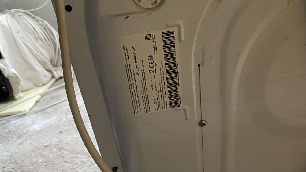 На запчасти машинка