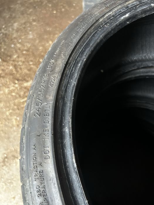 Зимни гуми 19 RoadX чисто нови