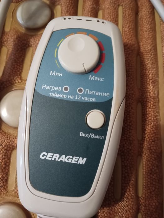 Серагем тепловой мат