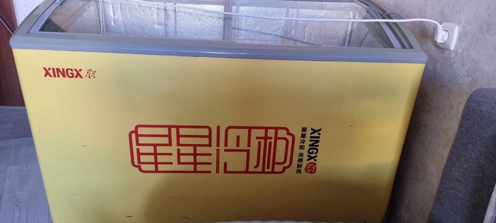 Продам морозильную камеру