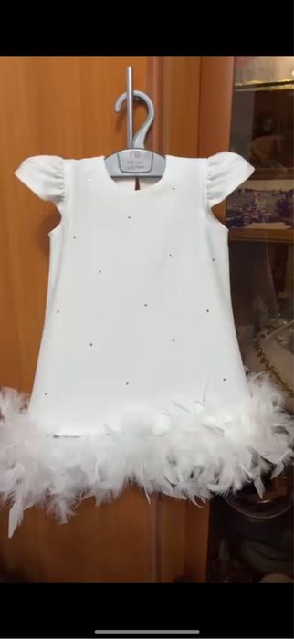 Наряд на тусау кесу