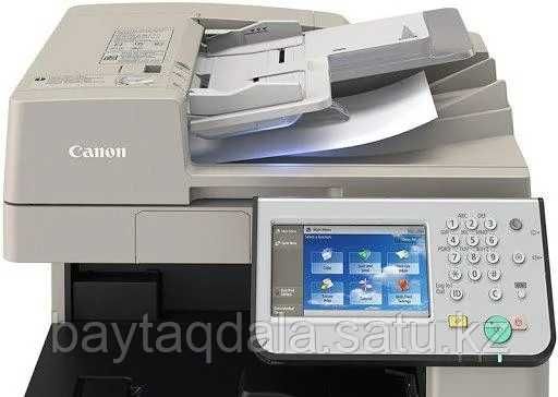 Canon imageRUNNER ADVANCE C3320