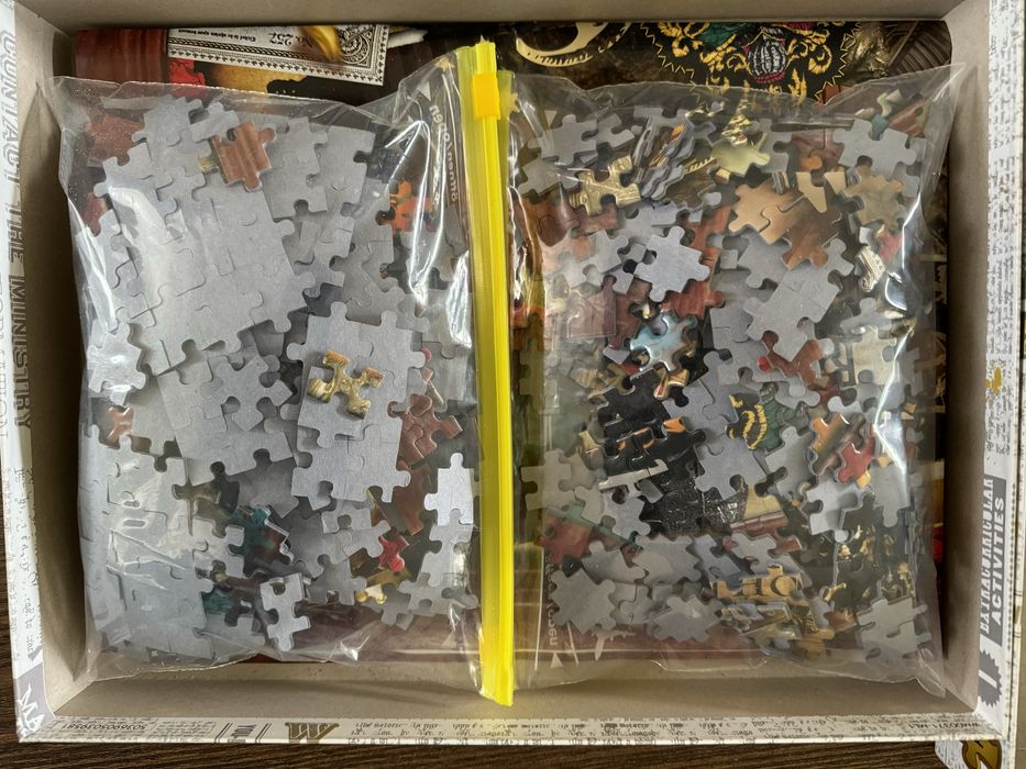 Пъзел Хари Потър