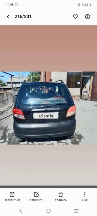 Продам машину Матиз