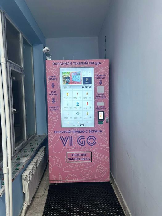 2х комнатная квартира