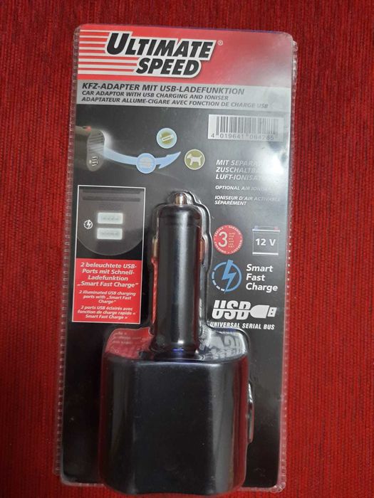 Incarcator auto rapid Ultimate Speed