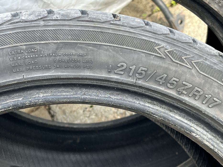 Автомобилни гуми