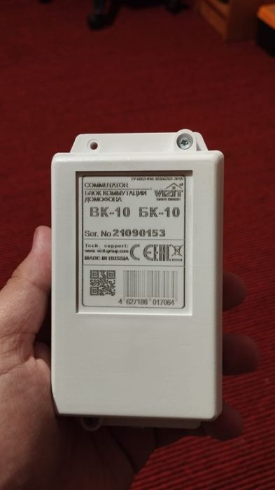 Запчасти для домофонов