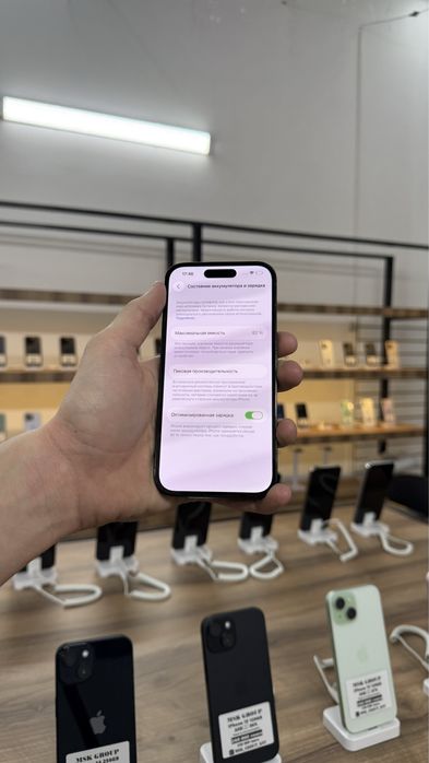 iPhone 14 Pro Айфон 14 Про Гарантия 3 Месяца