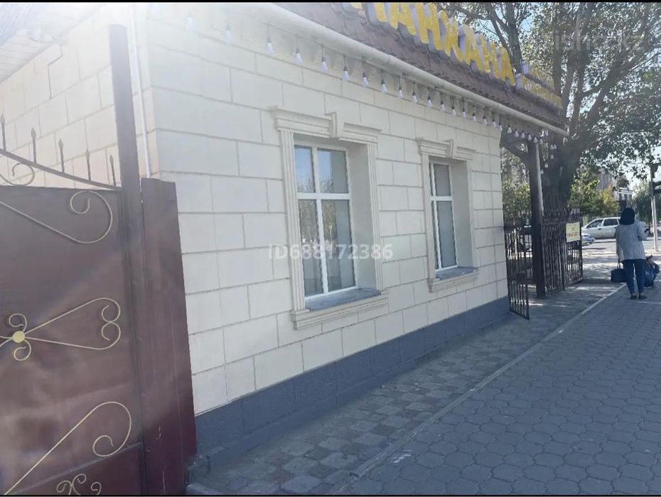 Продается дом в центре города