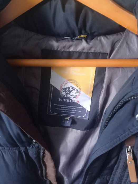 Продаю мужскую куртку