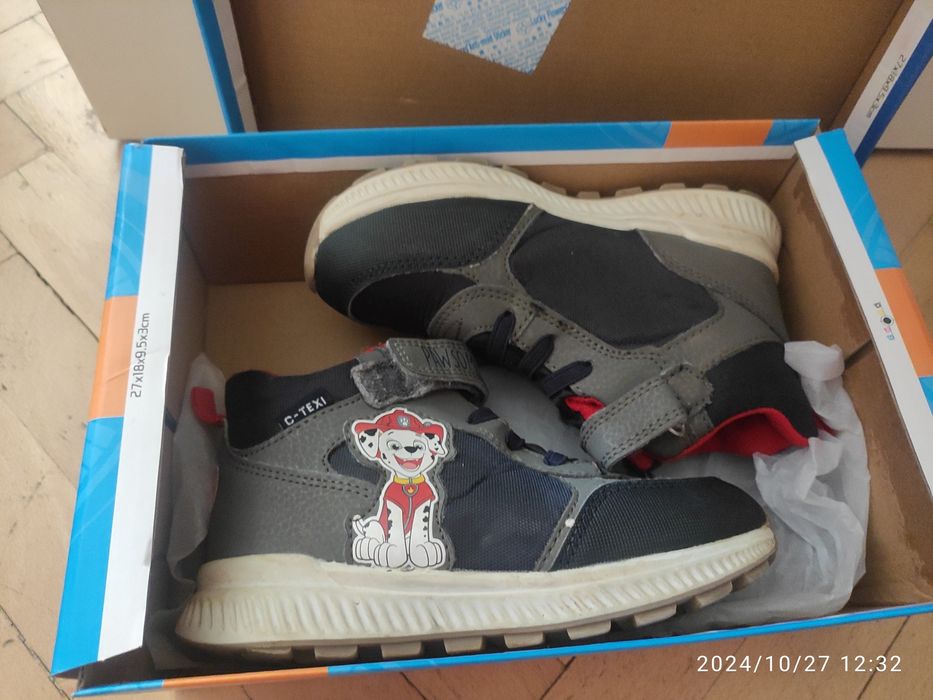 Детски зимни боти EUR 29