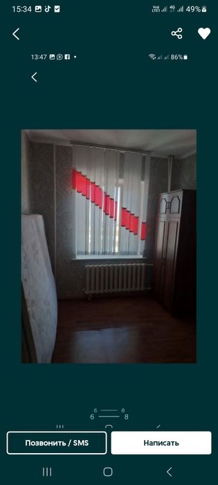 Сдам кв на длительний срок