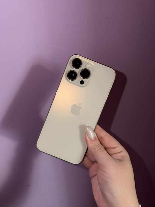 iphone 14 pro max-златен