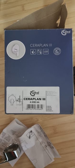 Baterie Ideal încorporată