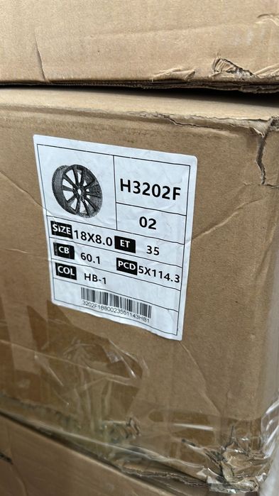 Диски 37 стиль новые в коробке.