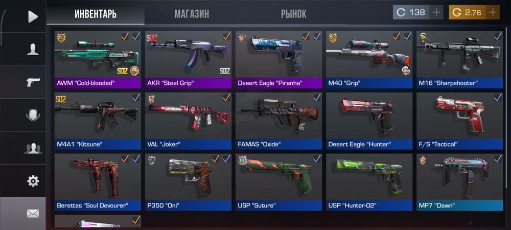 Продам акк в стендофф не дорого