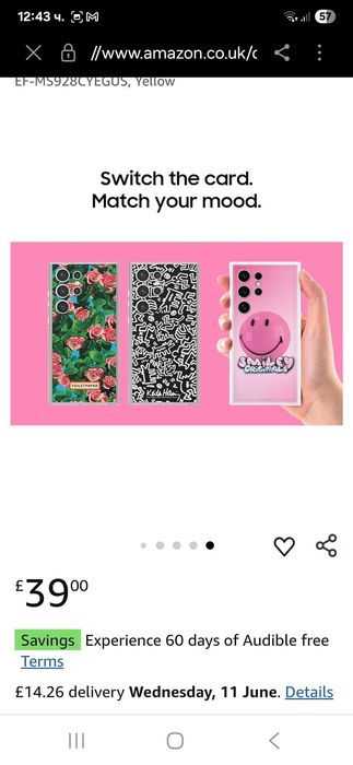 Калъф, кейс за Samsung Galaxy S24 Ultra, Samsung Suitcase