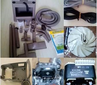 Мешки ремни насадки