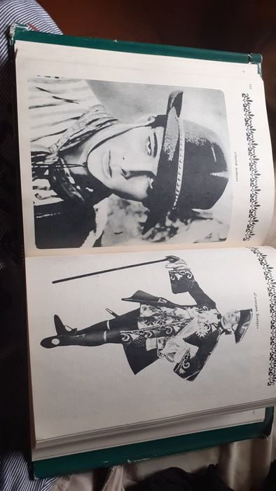 Редкая книга 1968г "Звезды немого кино"