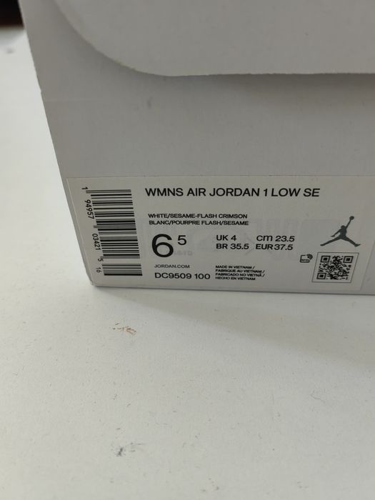 Дамски маратонки Jordan