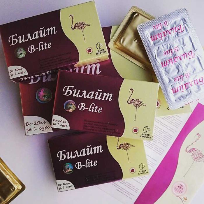 Билайт 96 (B-lite) —  96 капсул