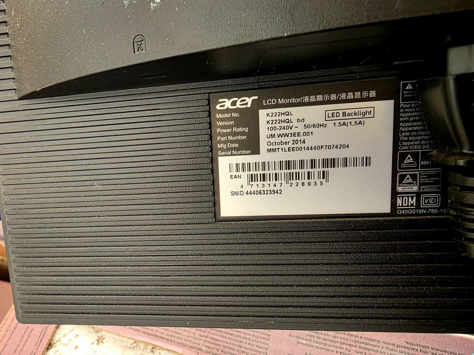 Монитор за компютър Acer